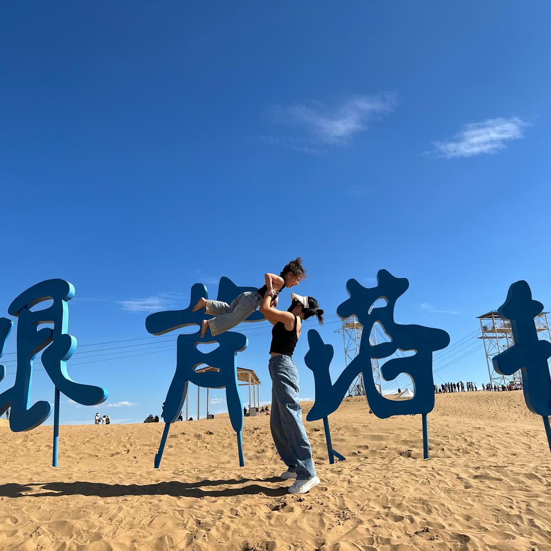 圈圈画不圆（连赞拉黑）