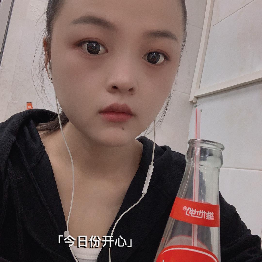 三月