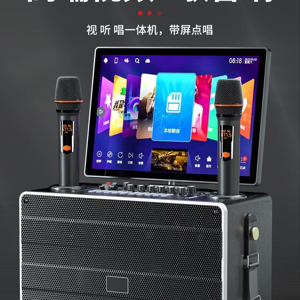 华宝音响直销