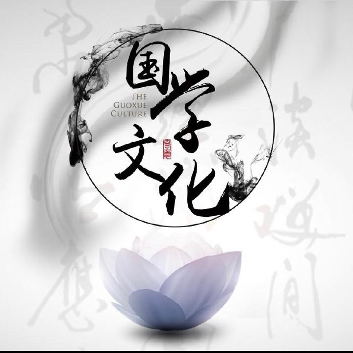 楚云-大雅说