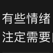 小试牛刀