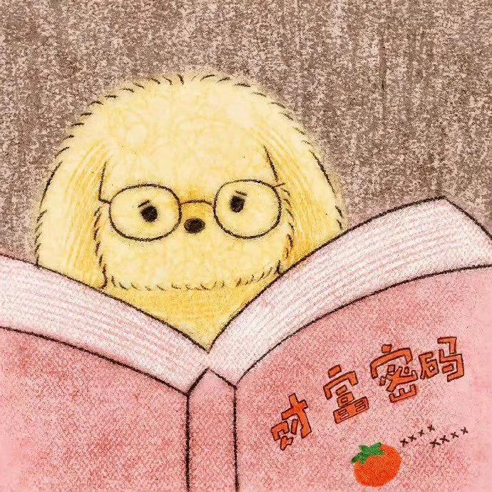 veyla安安