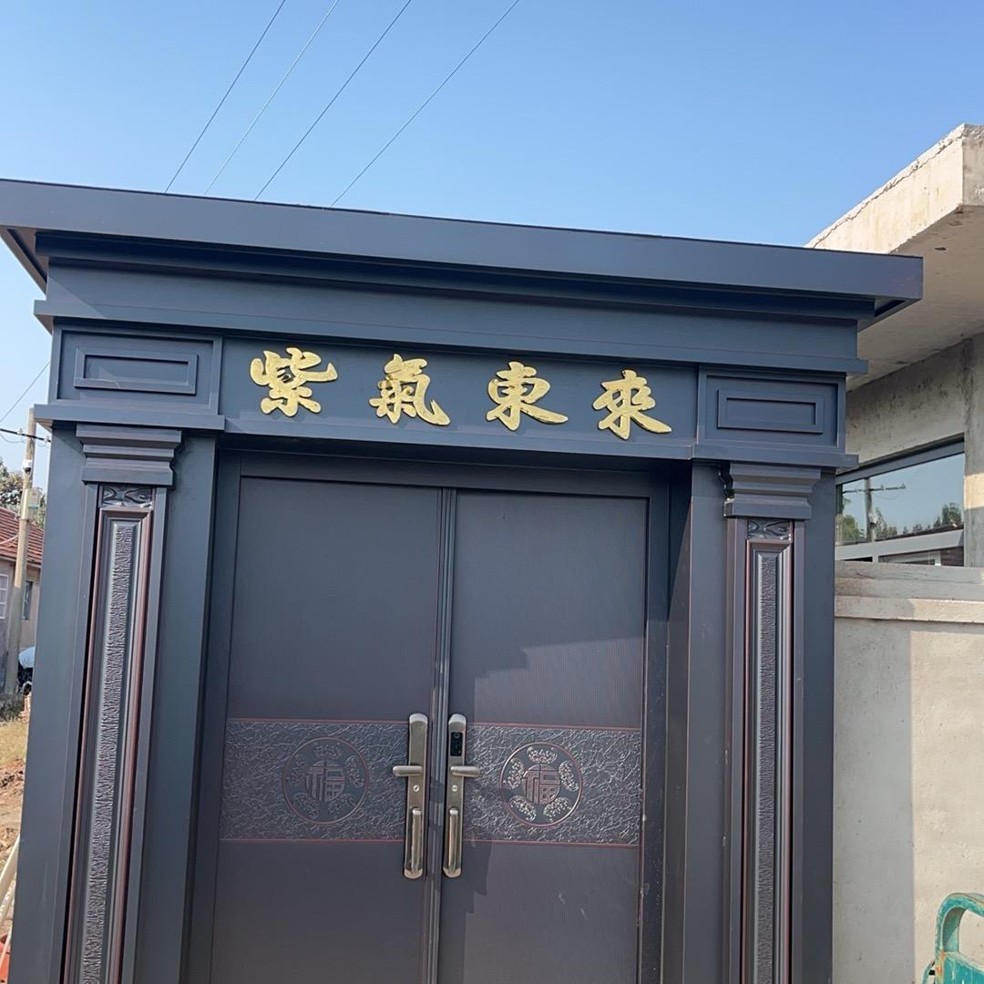 新希望