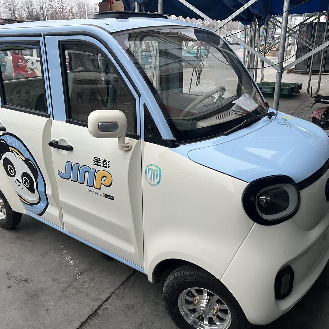 丝路亚欧电动车集散中心