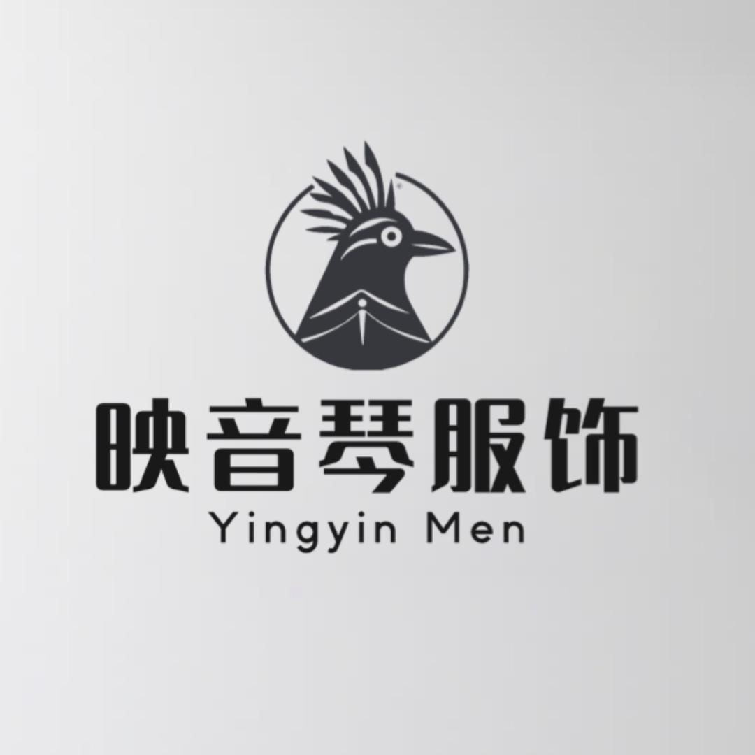 映音琴服饰