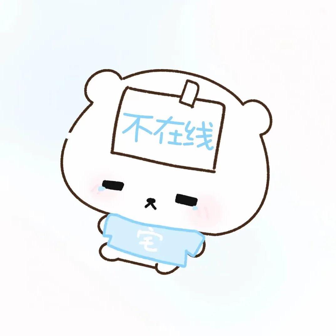 夢