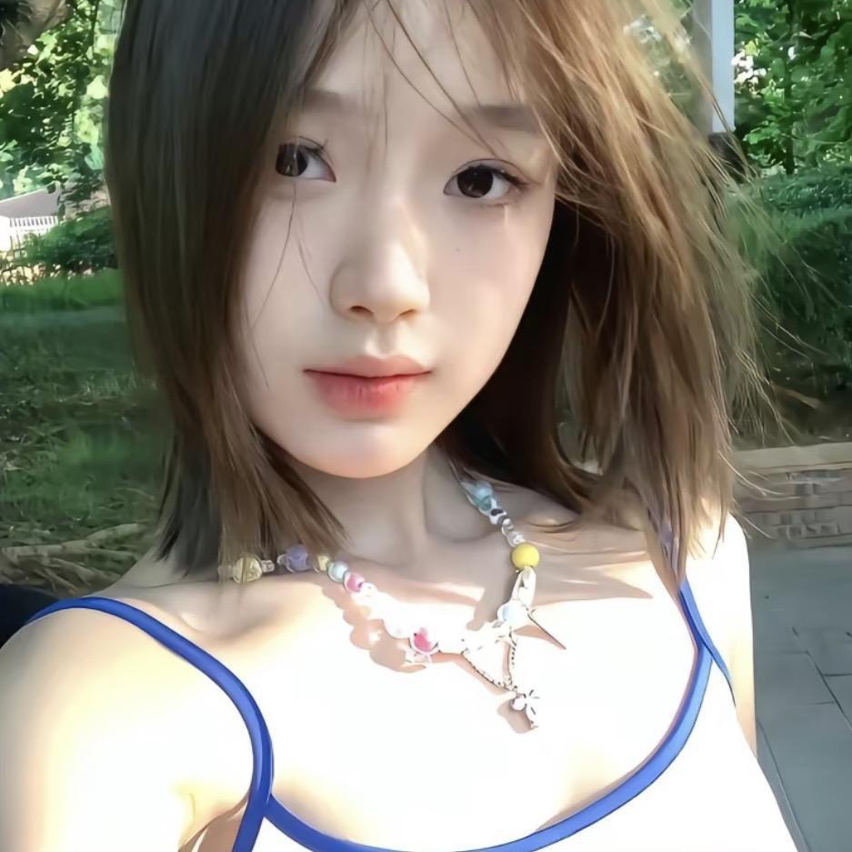 以愛之名