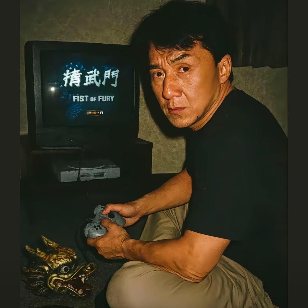 橙