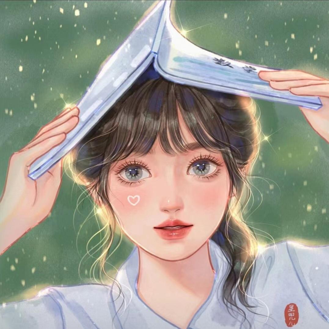 豆芽子