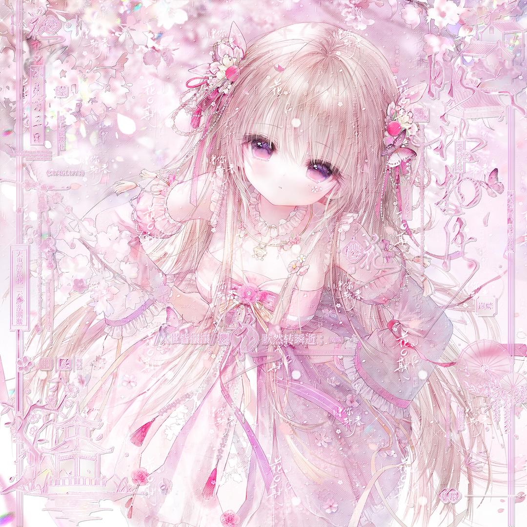 一颗满满૮  ´͈ ᗜ `͈ ა♡