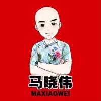 马晓伟（户外街头搞笑）