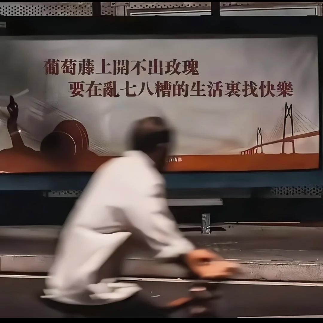 没话。
