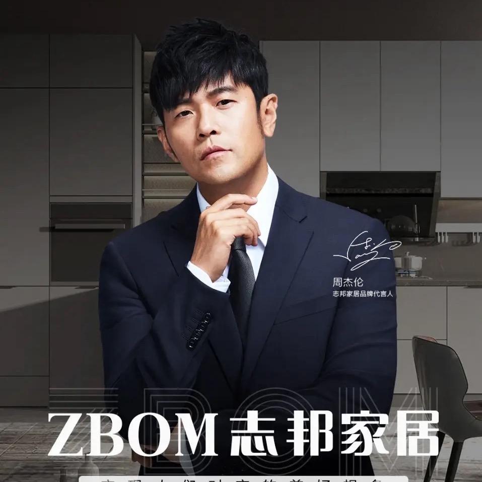 志邦家居定制〈油漆工〉Mr.律