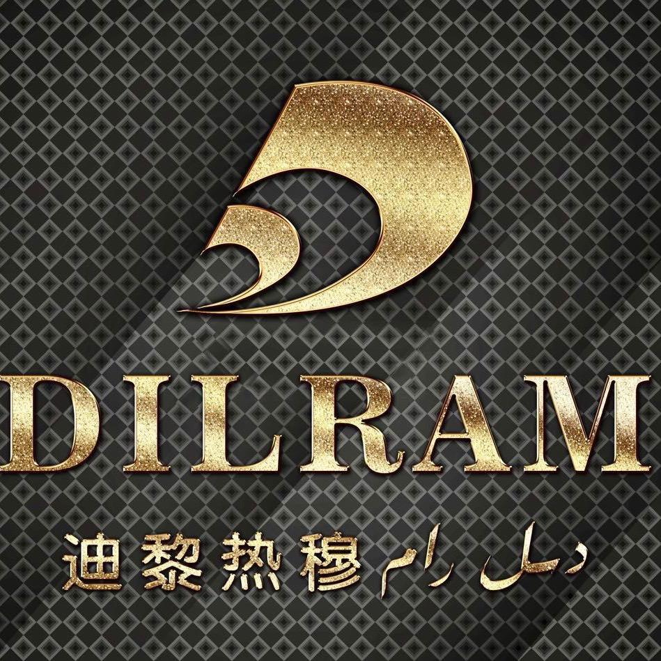 DILRAM 迪丽热穆