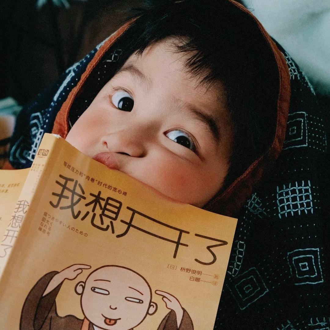 T丶