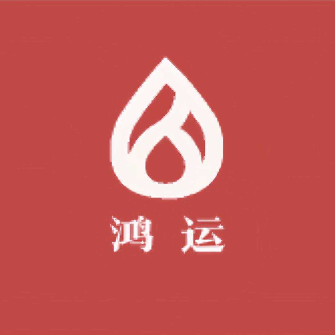 鸿运防水涂料地坪漆厂家