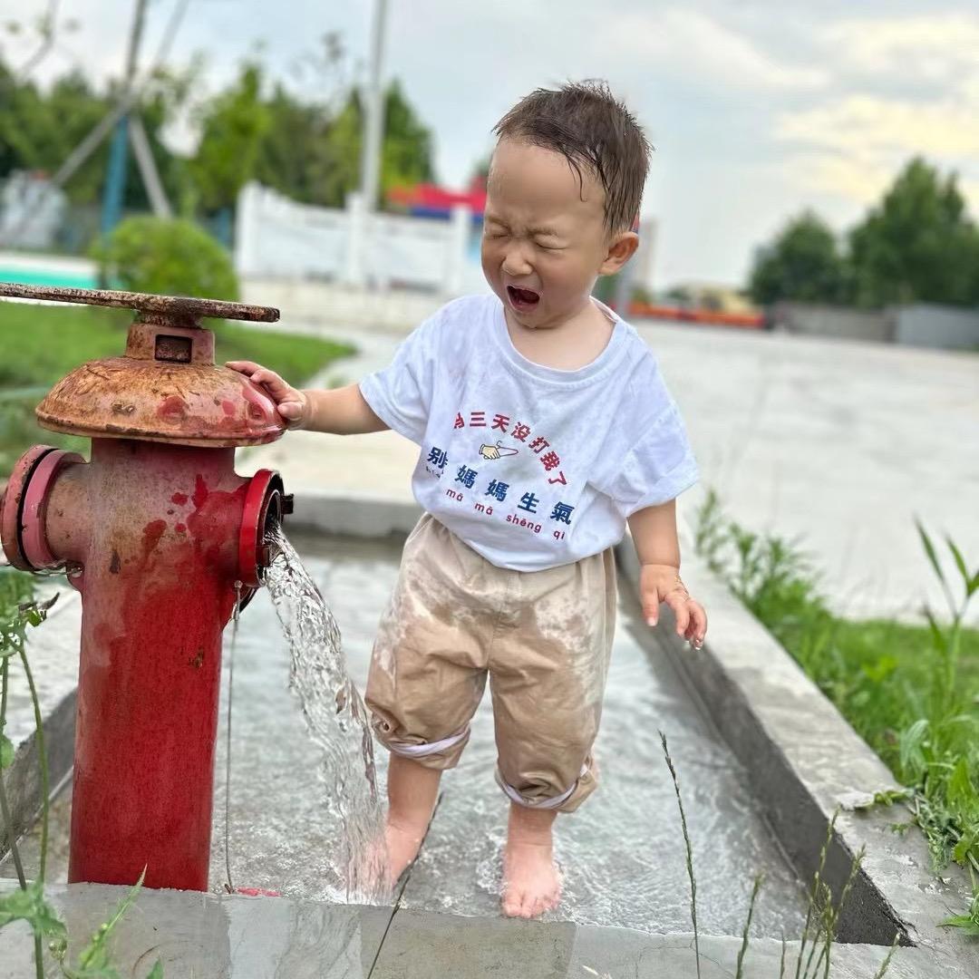 子屹麻麻