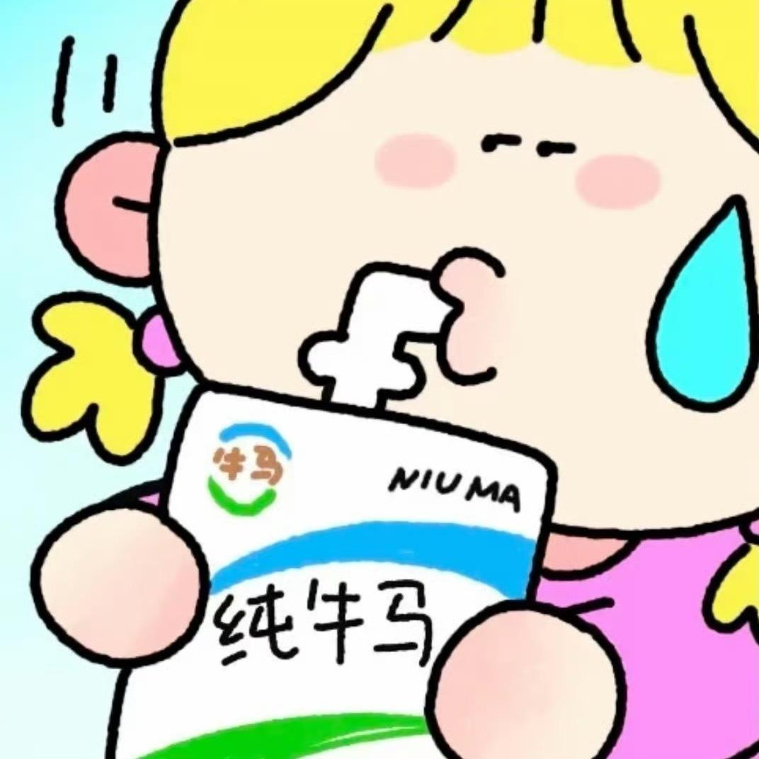 只剩叹息