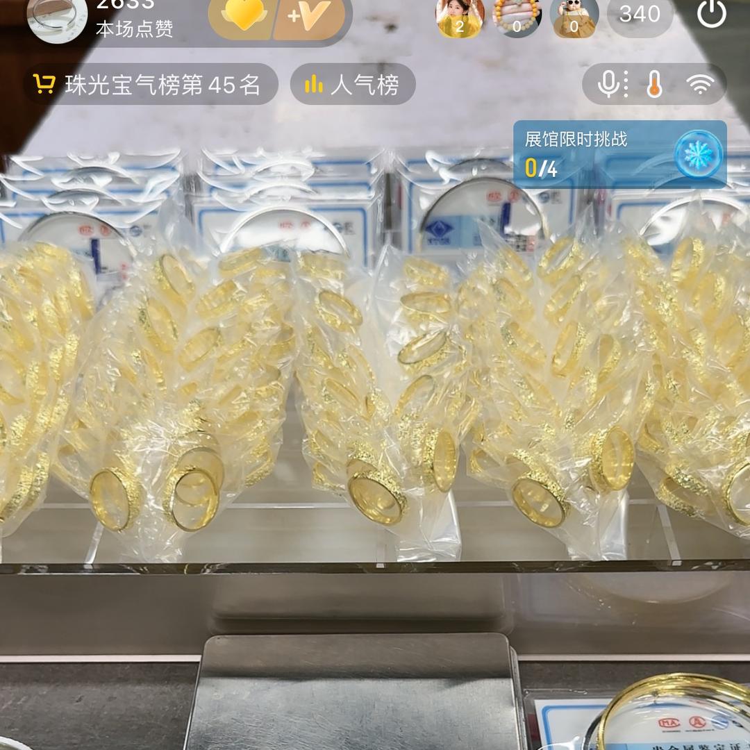 百年八福银饰