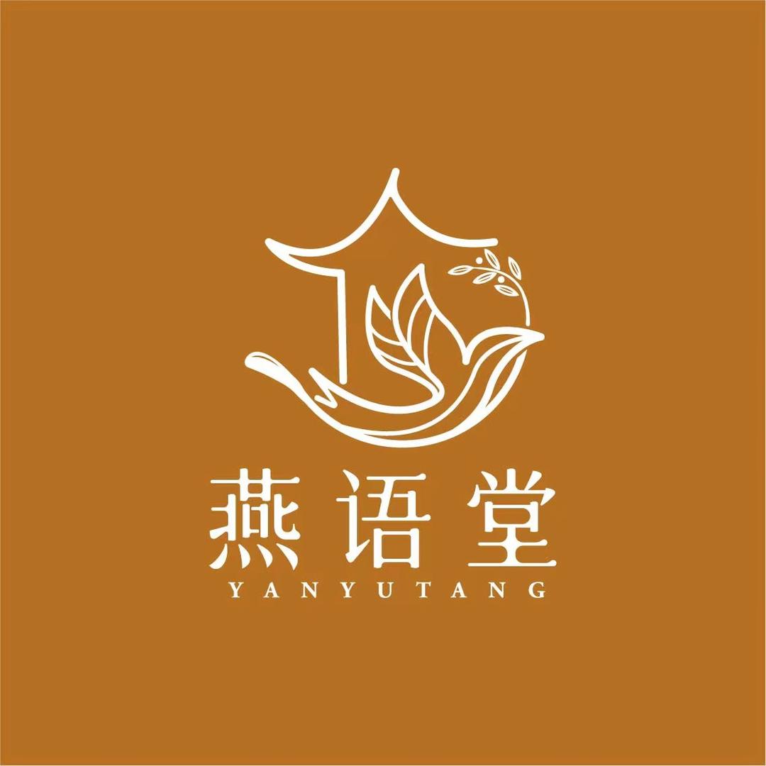 滁州南谯区燕语堂燕窝滋补体验店