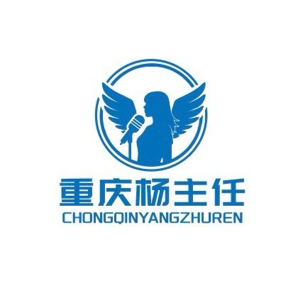 重庆杨主任（商k订房）