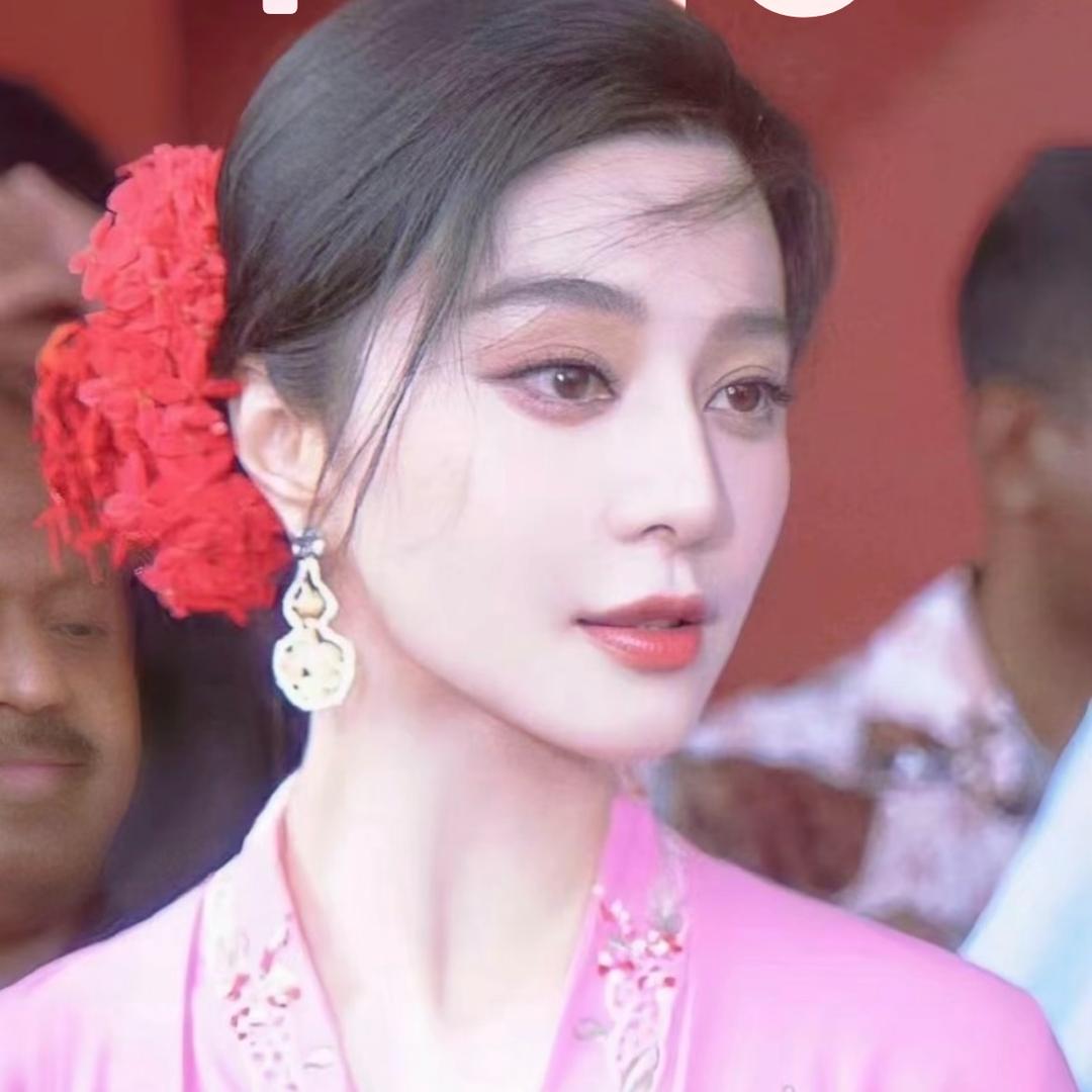 附加➕