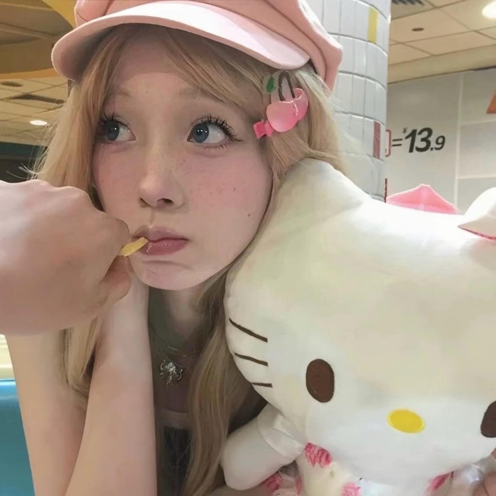 好好睡覚