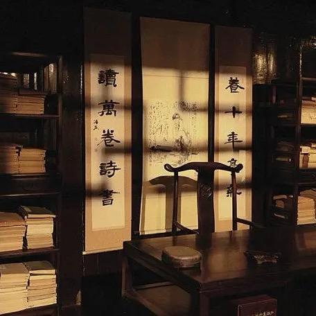 岐黄书斋