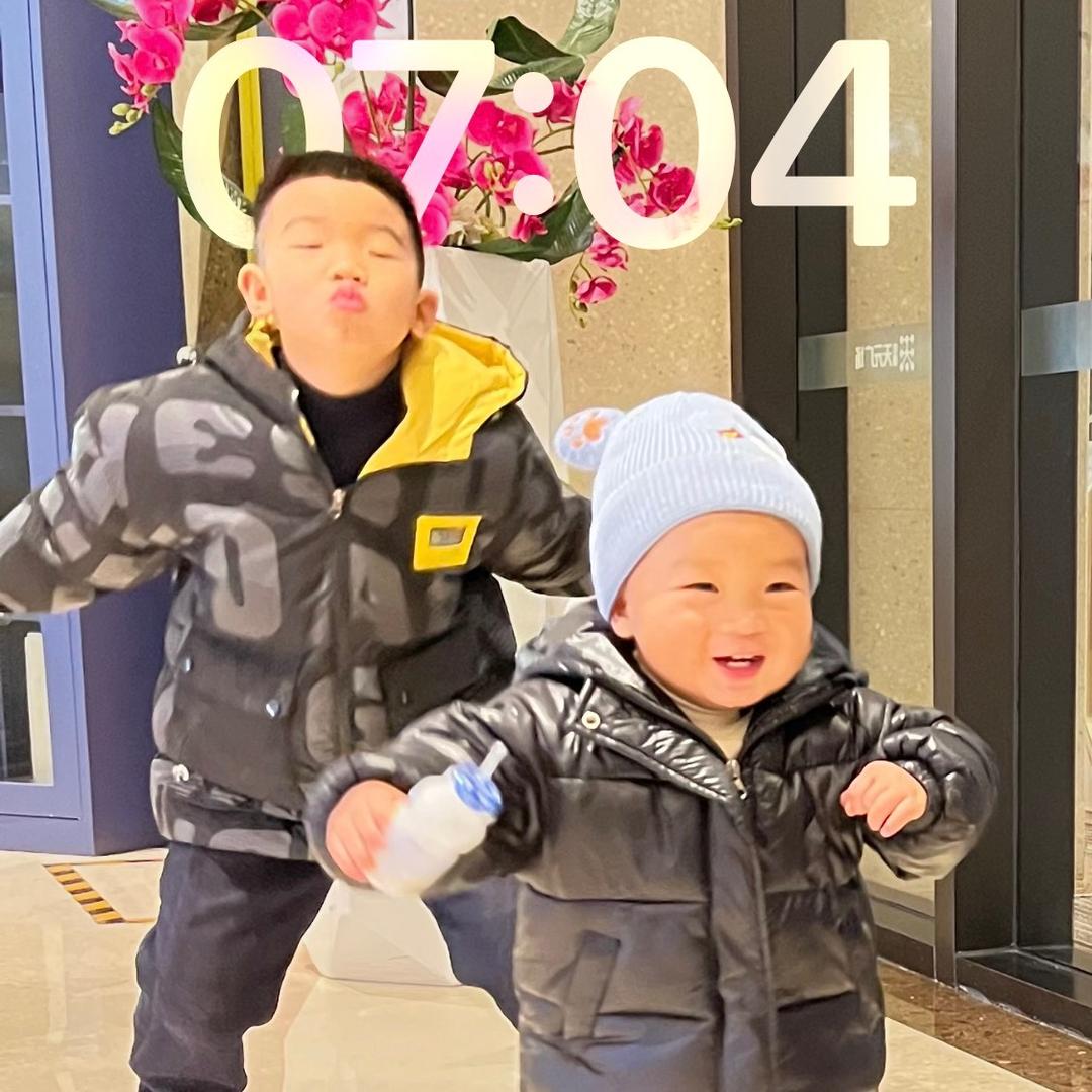 财到我家