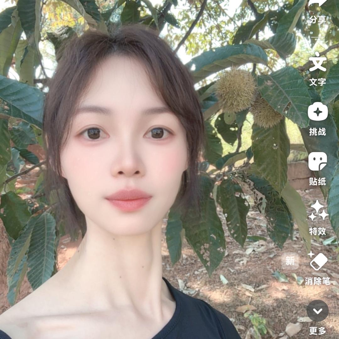 小梅