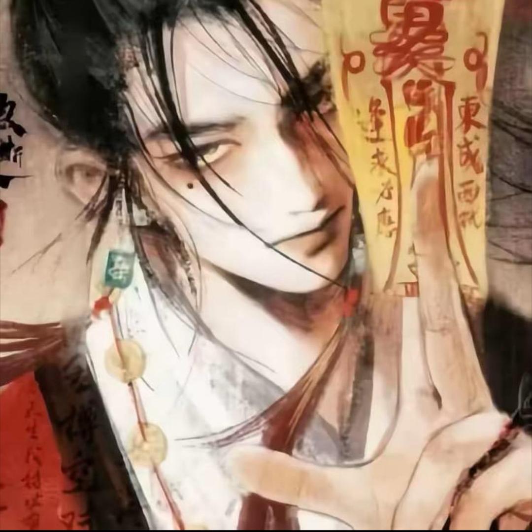 六壬范法麟