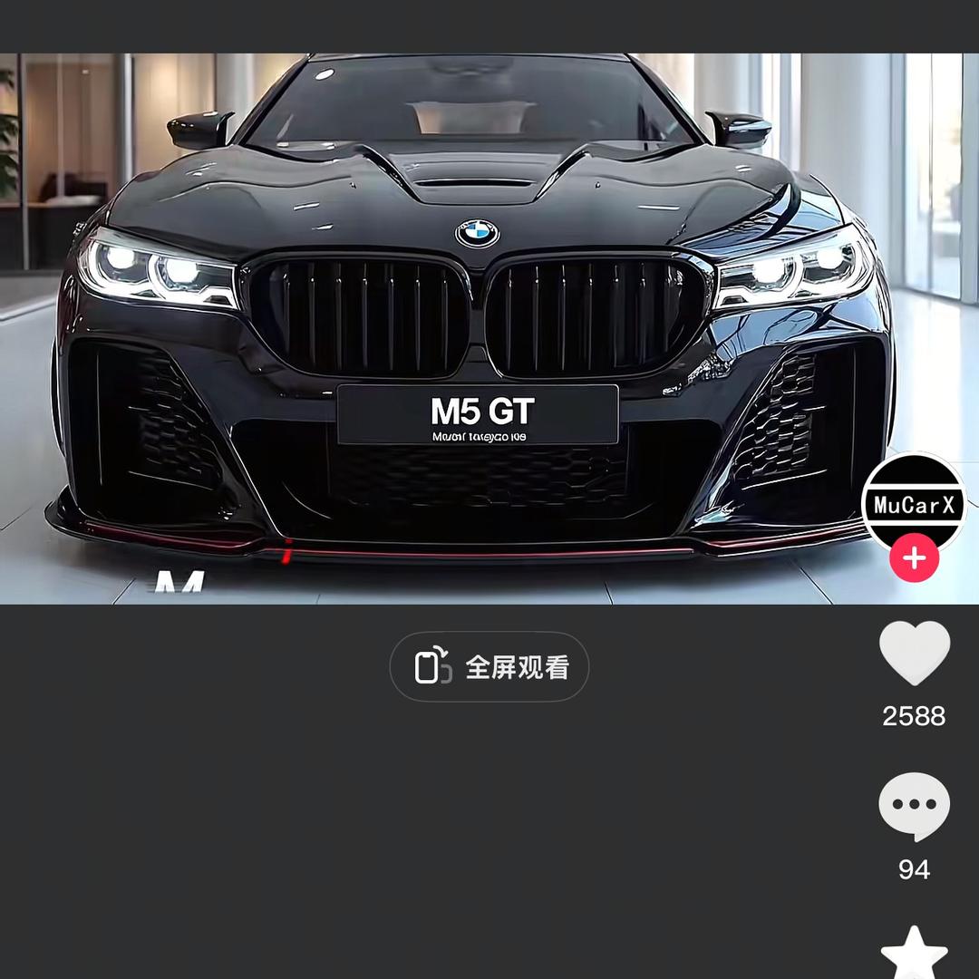 高强