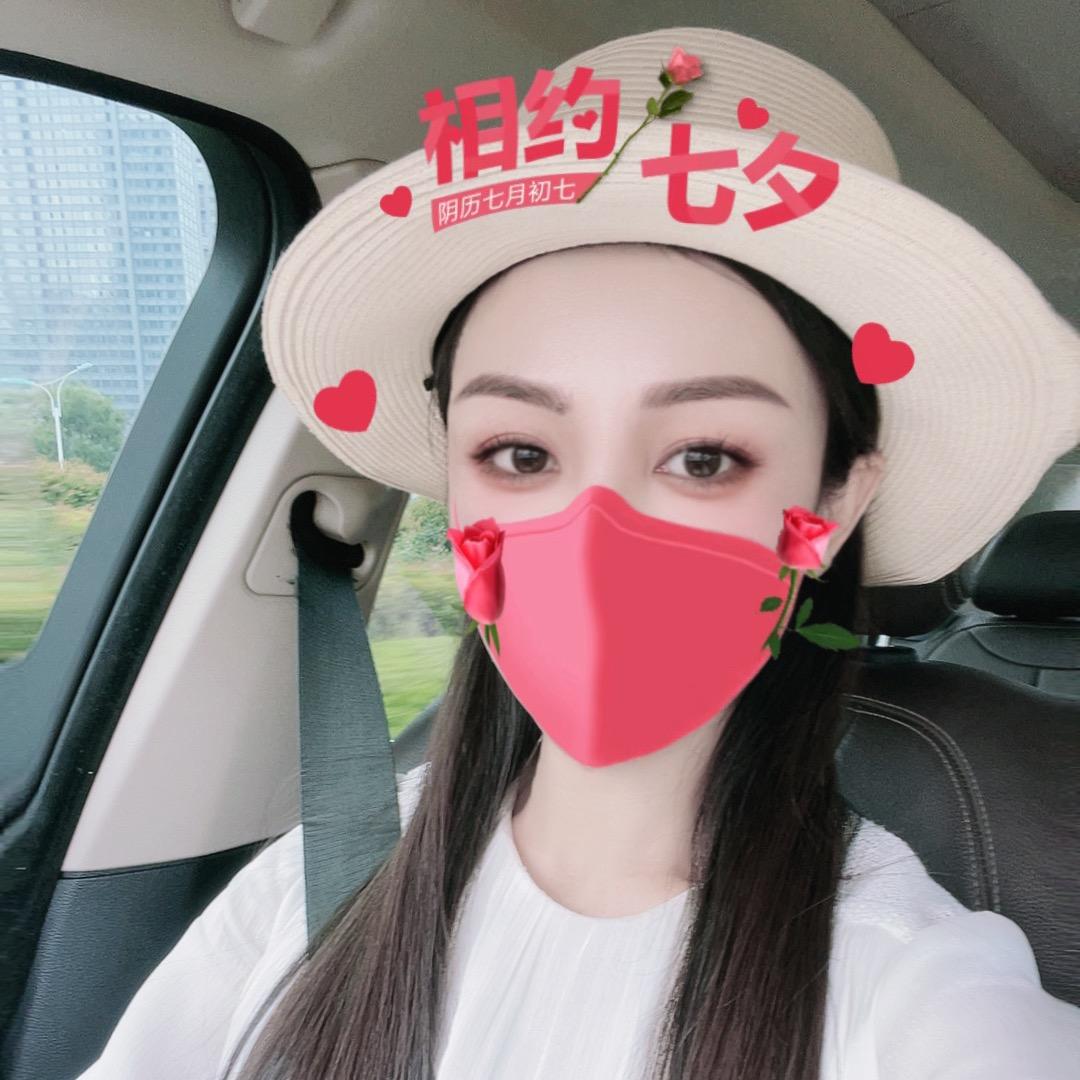 知足长乐