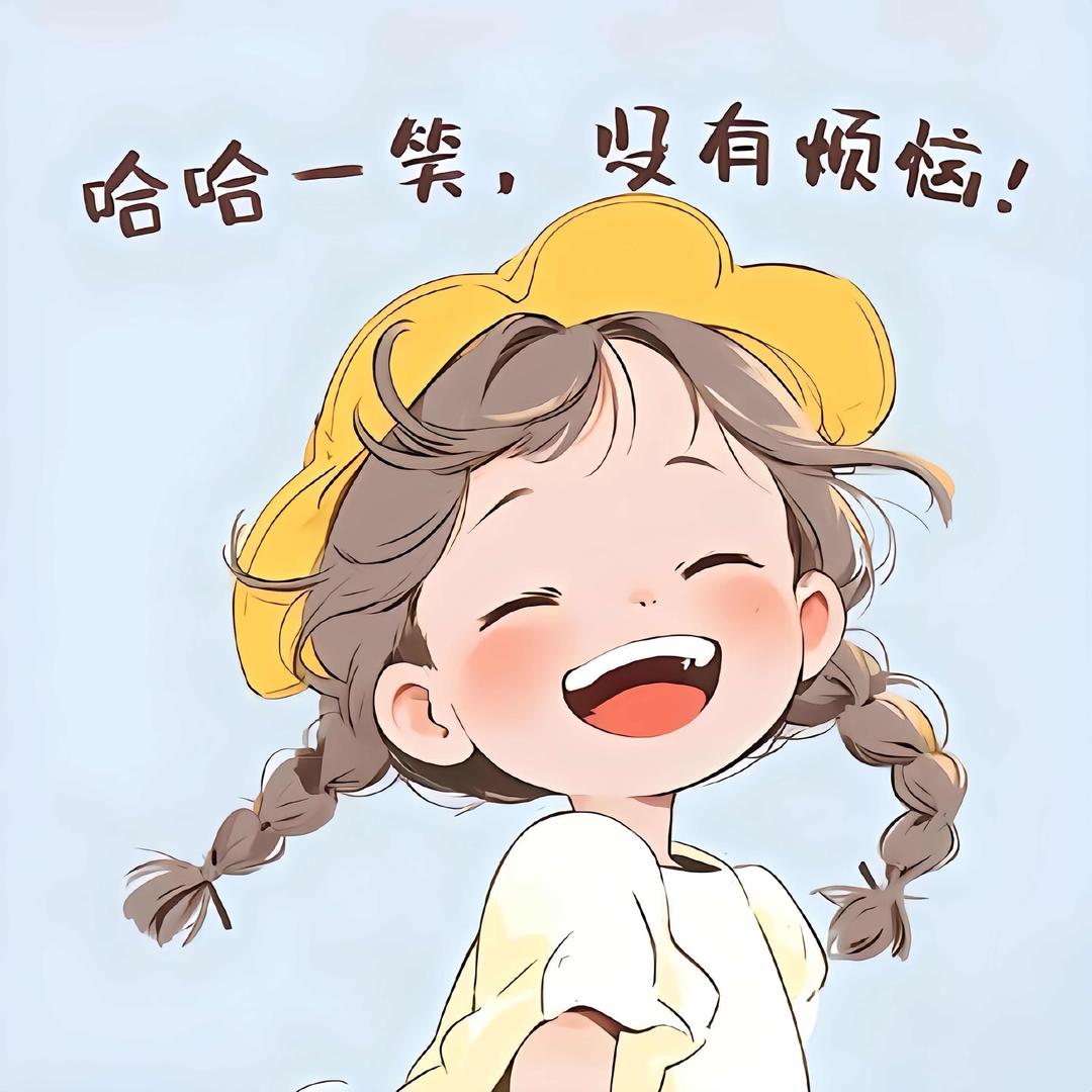 💞ℳღ᭄归零💞