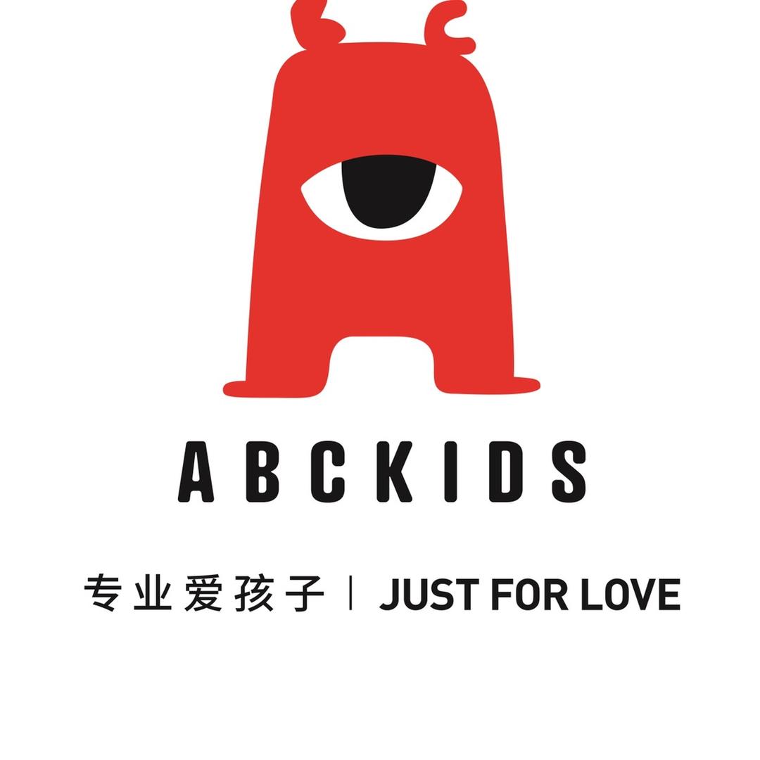 石柱ABC童装童鞋 燕燕