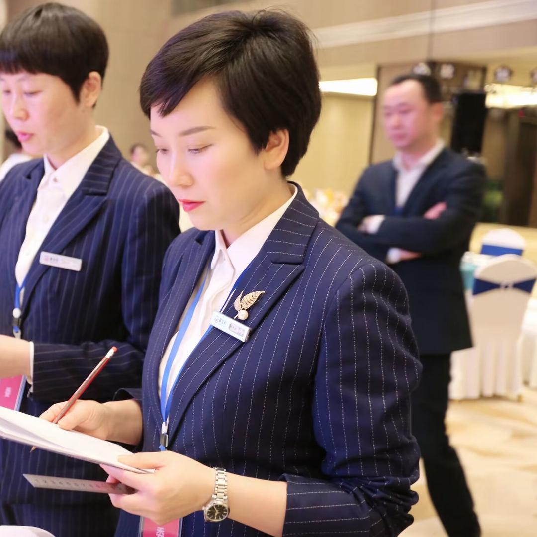 满堂彩杨秀娟
