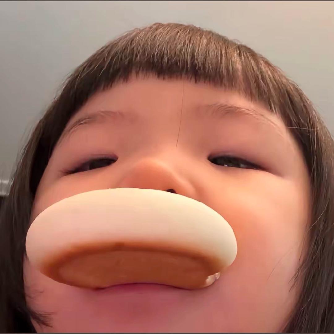 Koko