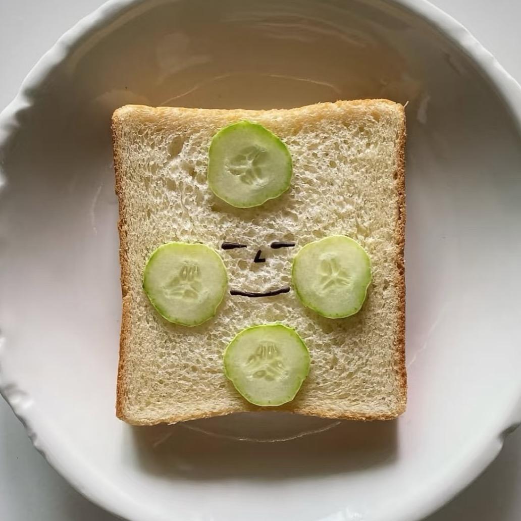 ing