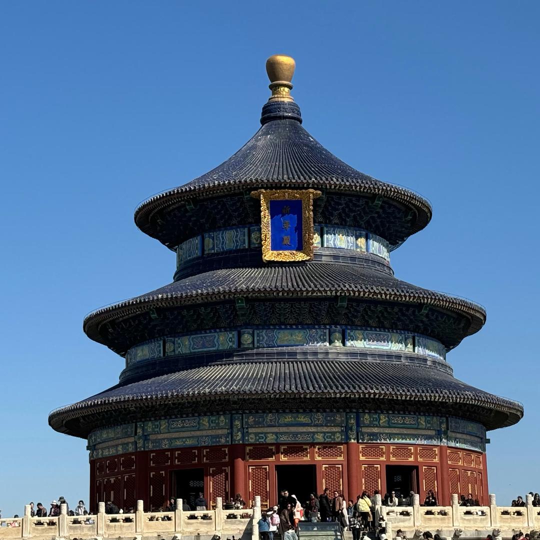 北京新韦国旅（北京高端品质游）