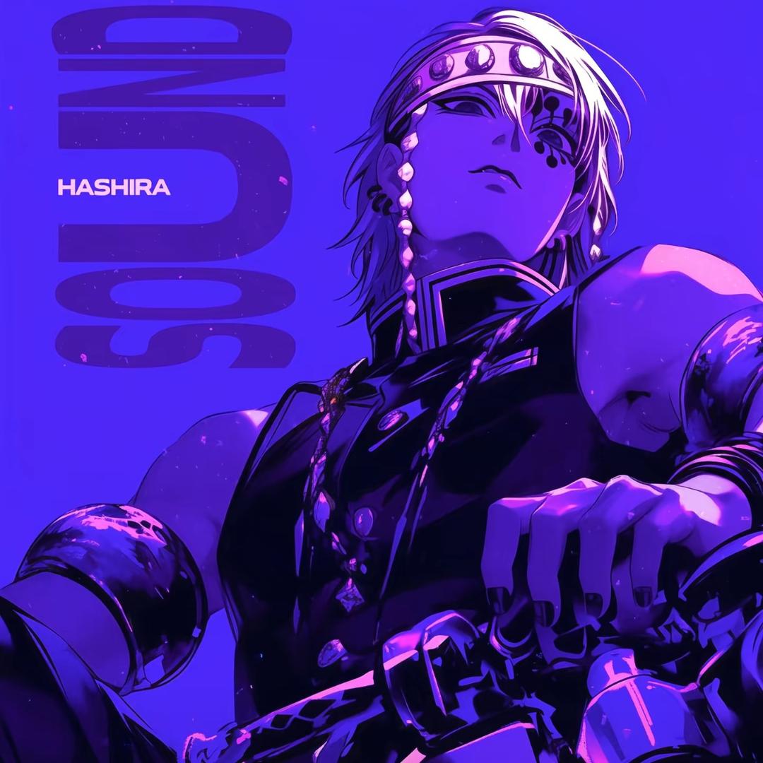 抖音鬼杀队大队长