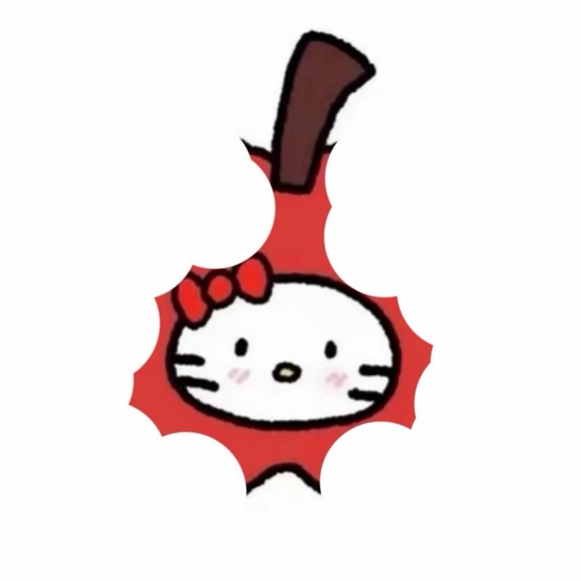 🥥