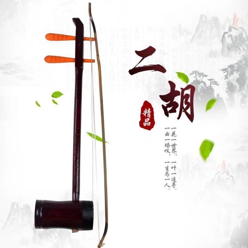 乐甄馆