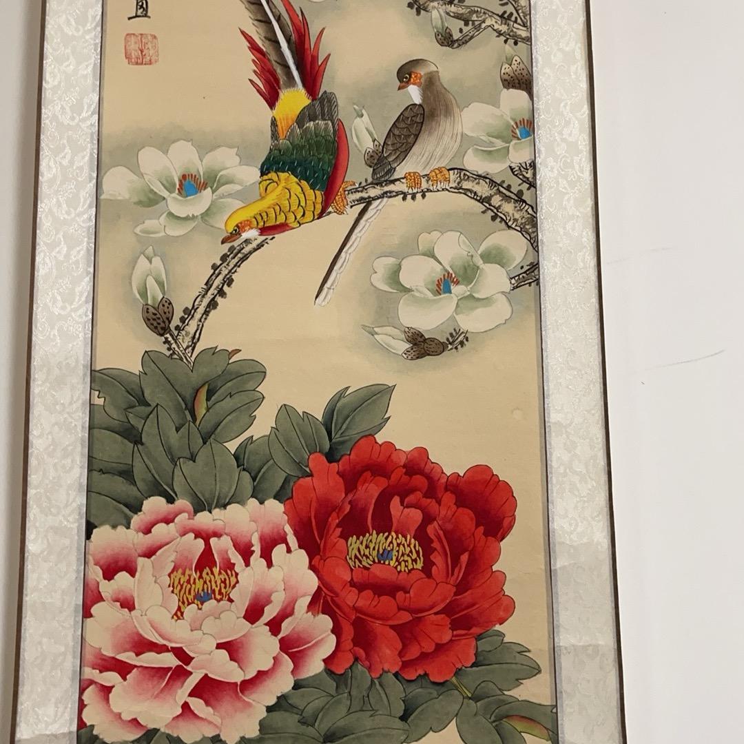 传统文化做人做事