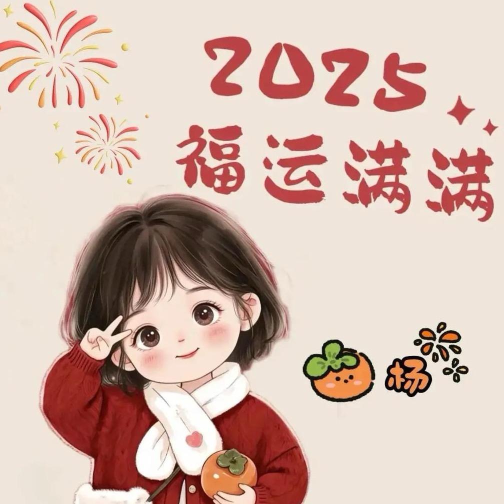 ら-陌巷繁花^o^🌸