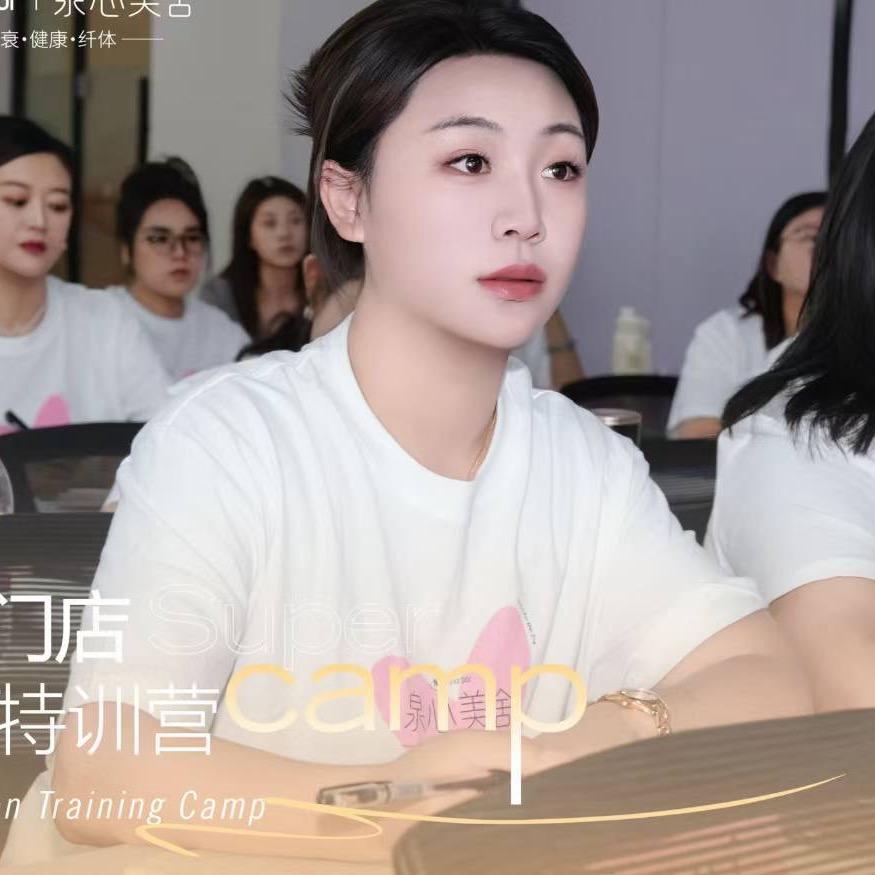 小张✨
