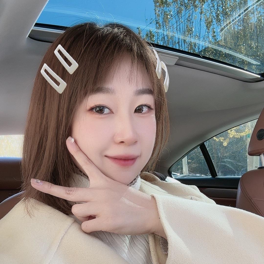 🌻 许愿愿愿儿