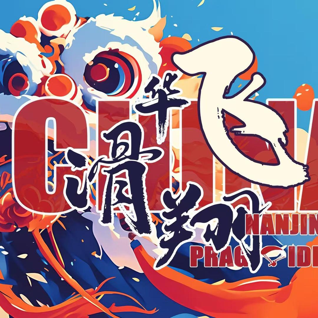 张青｜南京华飞滑翔伞