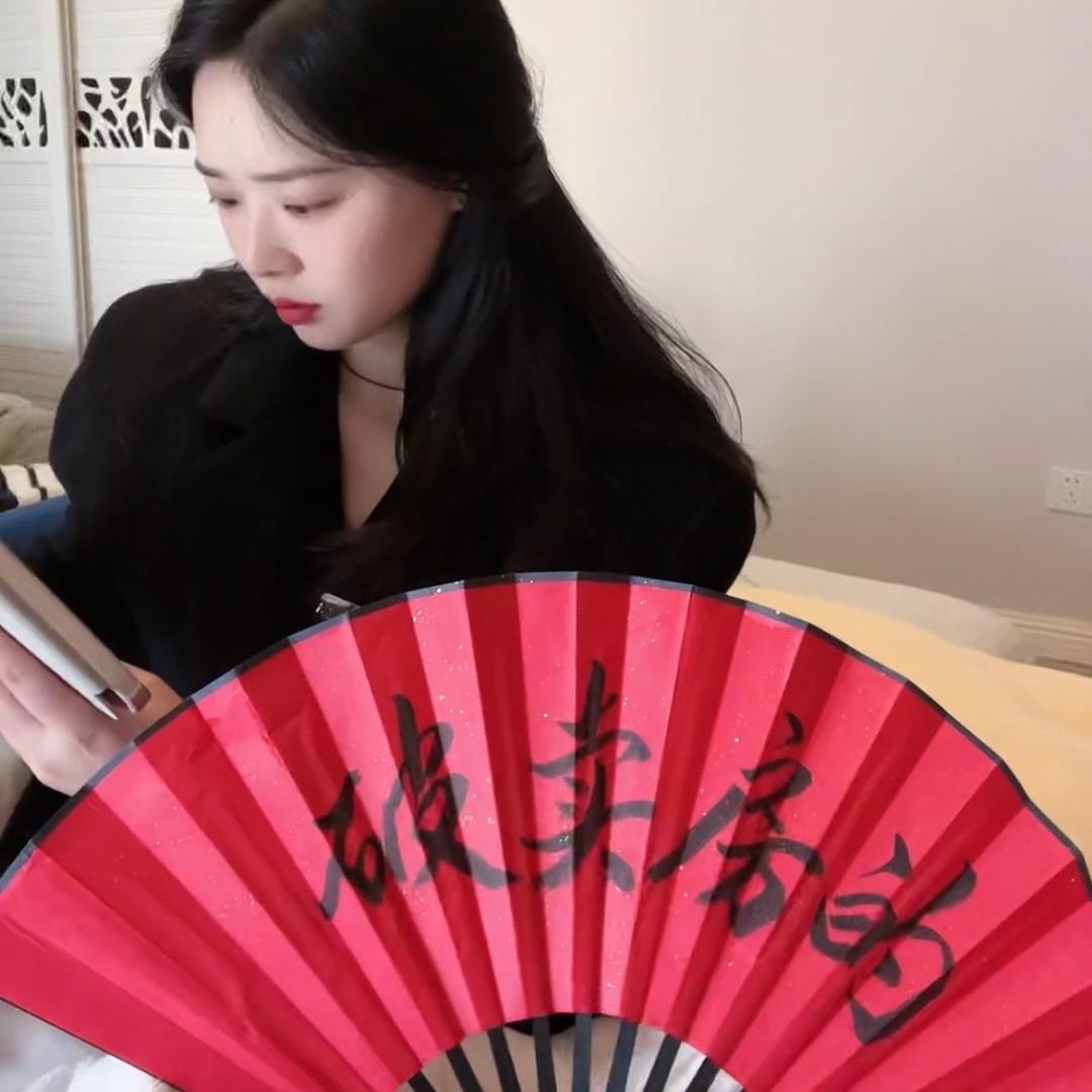 阿Gong不爱笑