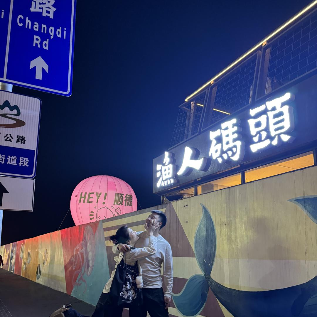 张大嘴吧啊啊啊啊