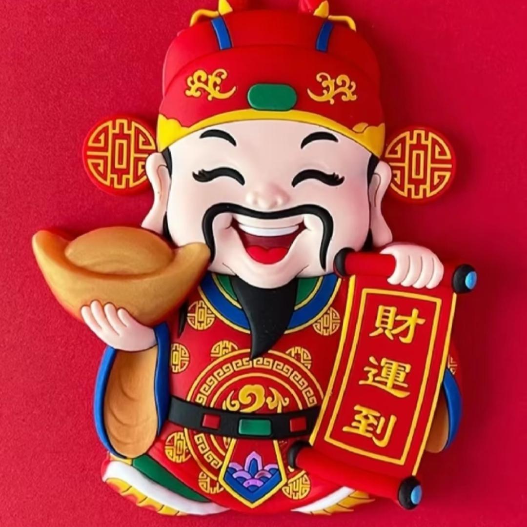 何以解忧？唯有暴富！